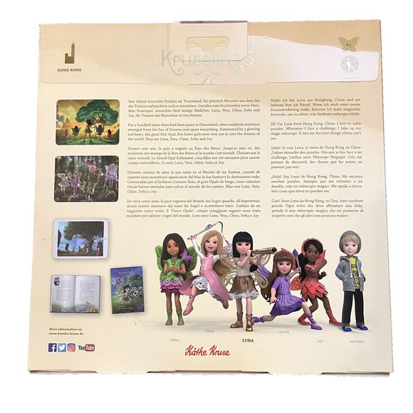 NWT Kathe Kruse Luna - Girl of Justice Kruseling, Deluxe Set. - Picture 6 of 8